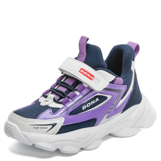 Liam Boys' Running Shoes
